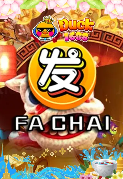 สล็อต 3